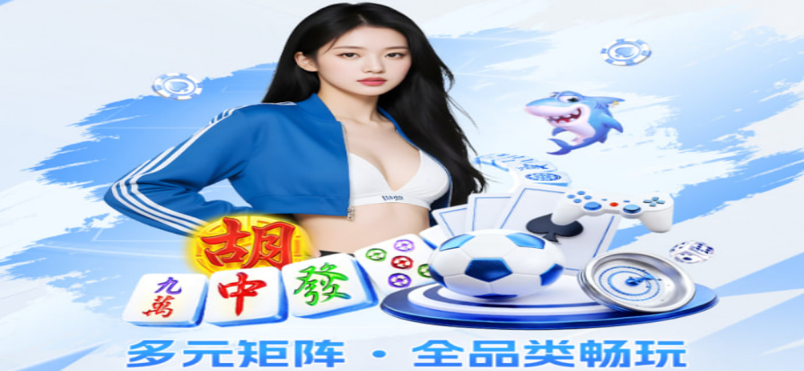 WTA网球赛事现场